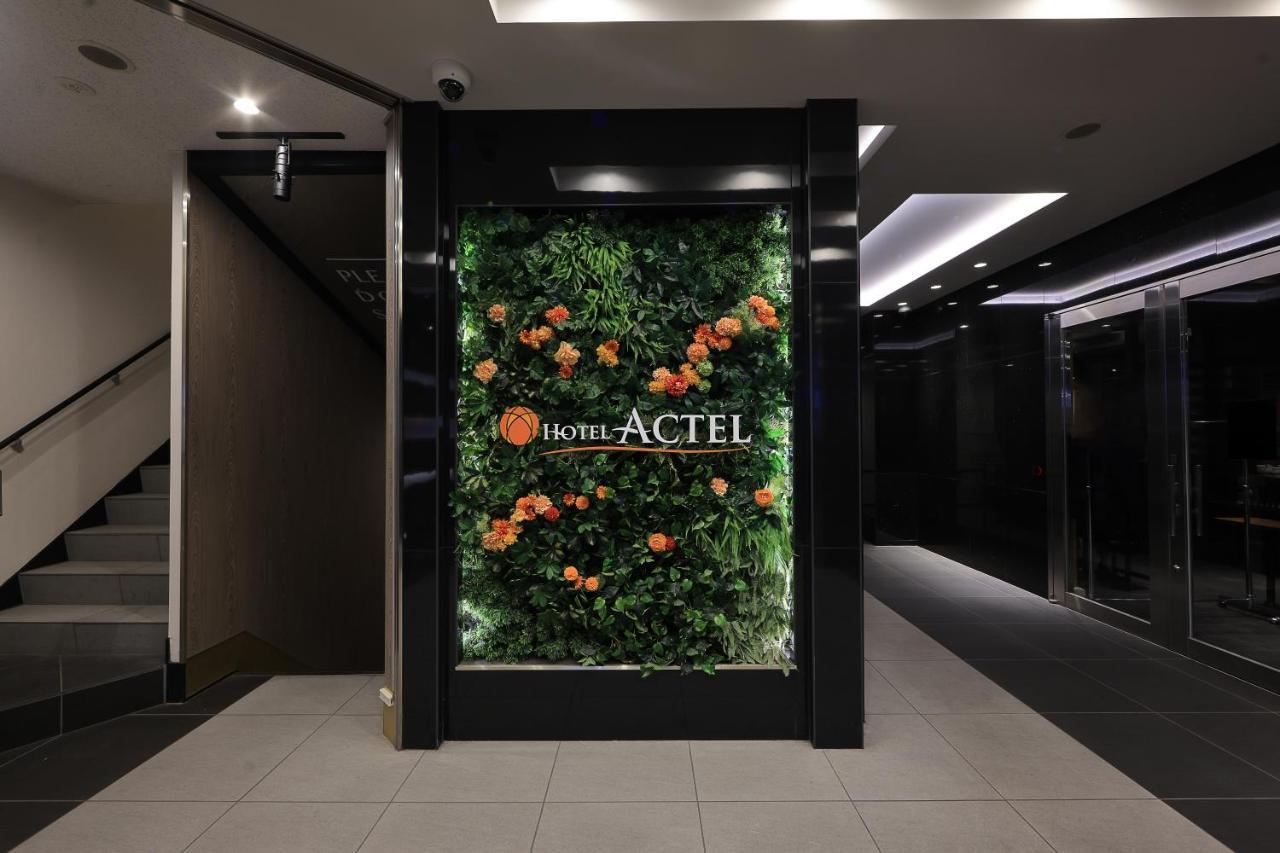 Hotel Actel Nagoya Nishiki Eksteriør bilde