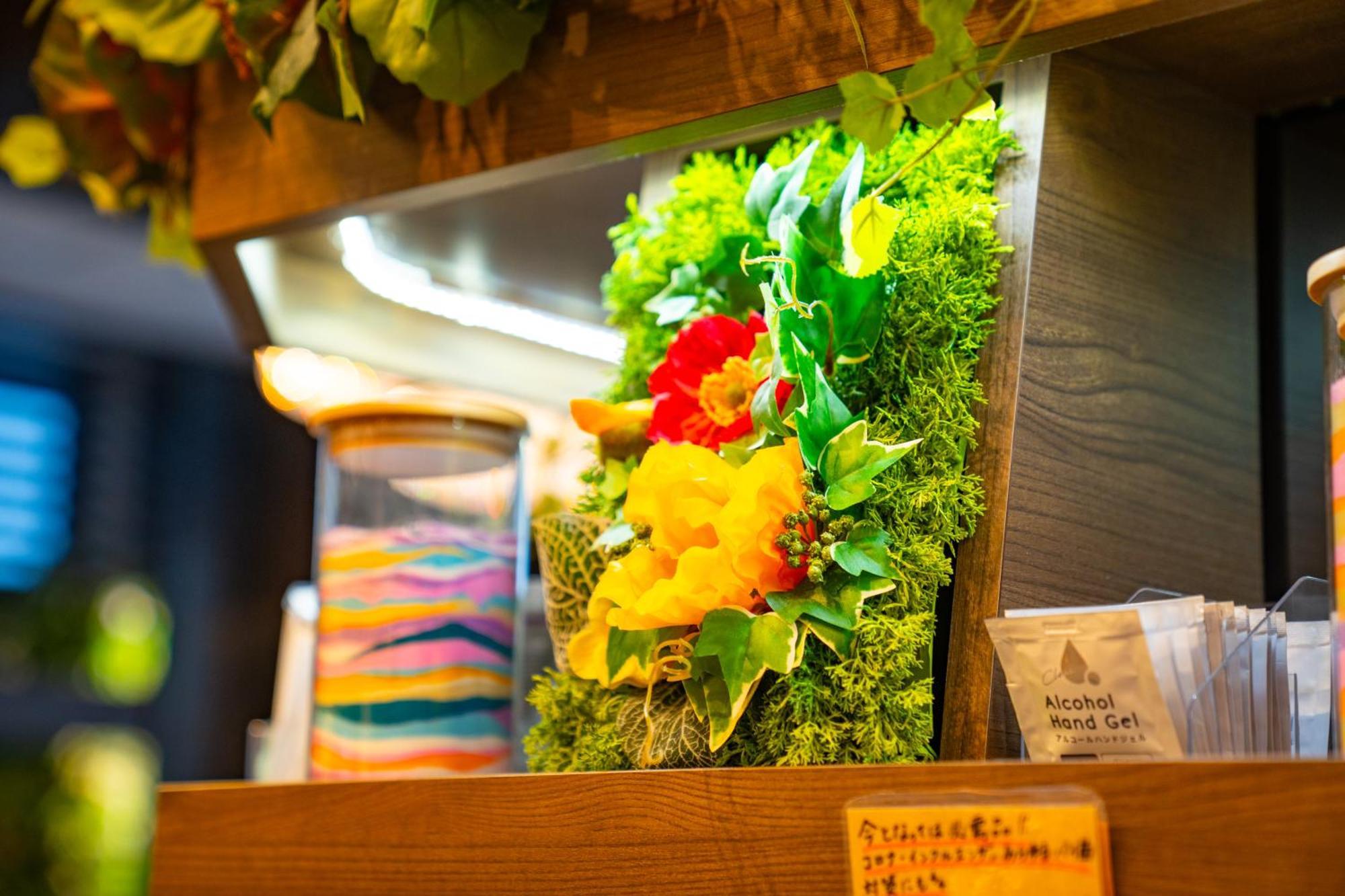 Hotel Actel Nagoya Nishiki Eksteriør bilde