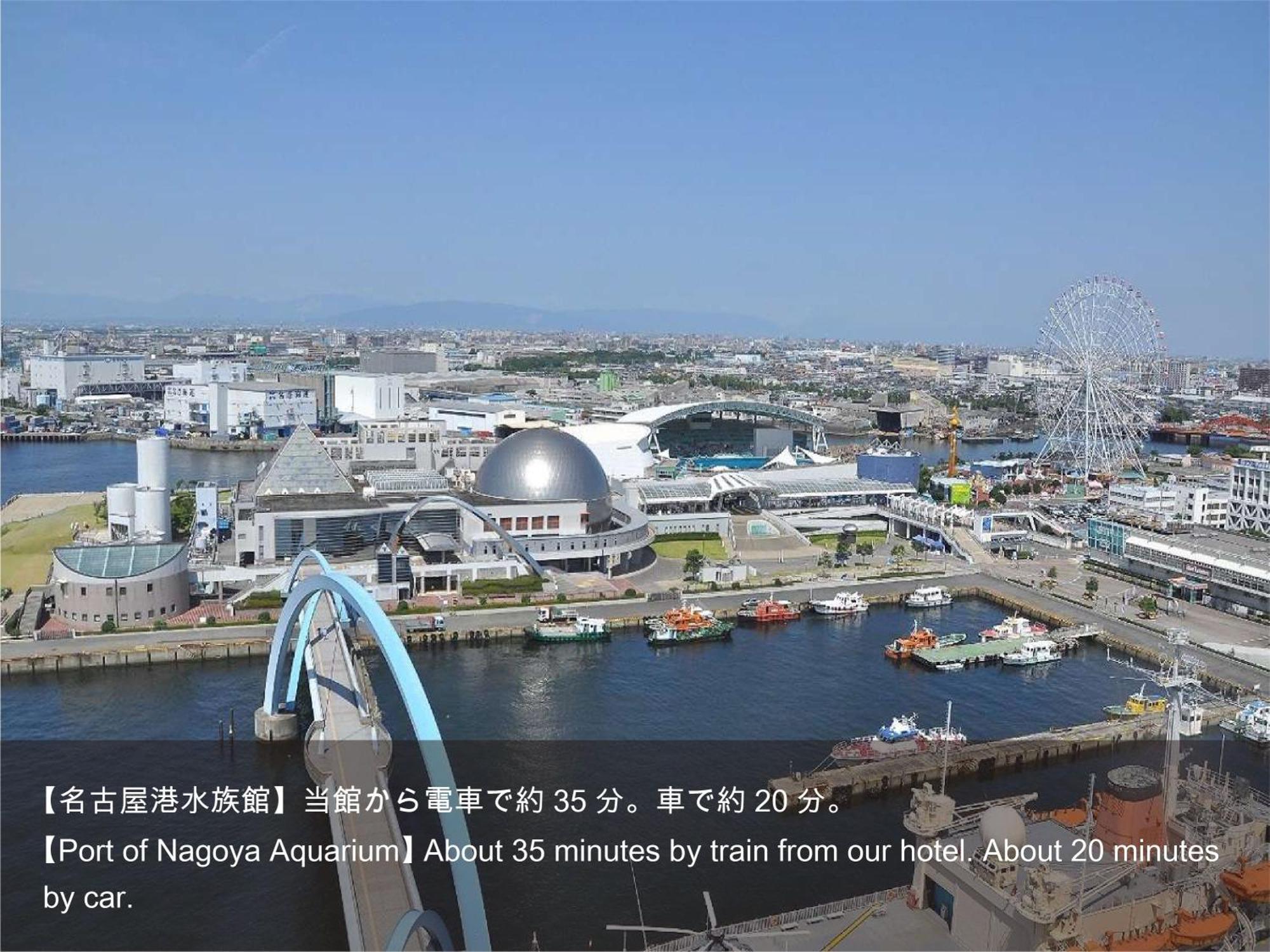 Hotel Actel Nagoya Nishiki Eksteriør bilde