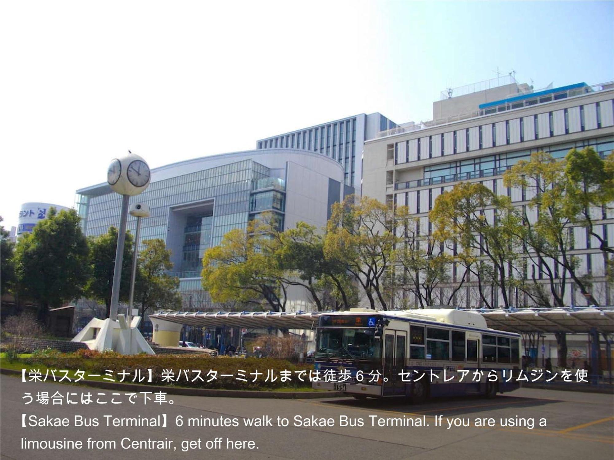 Hotel Actel Nagoya Nishiki Eksteriør bilde