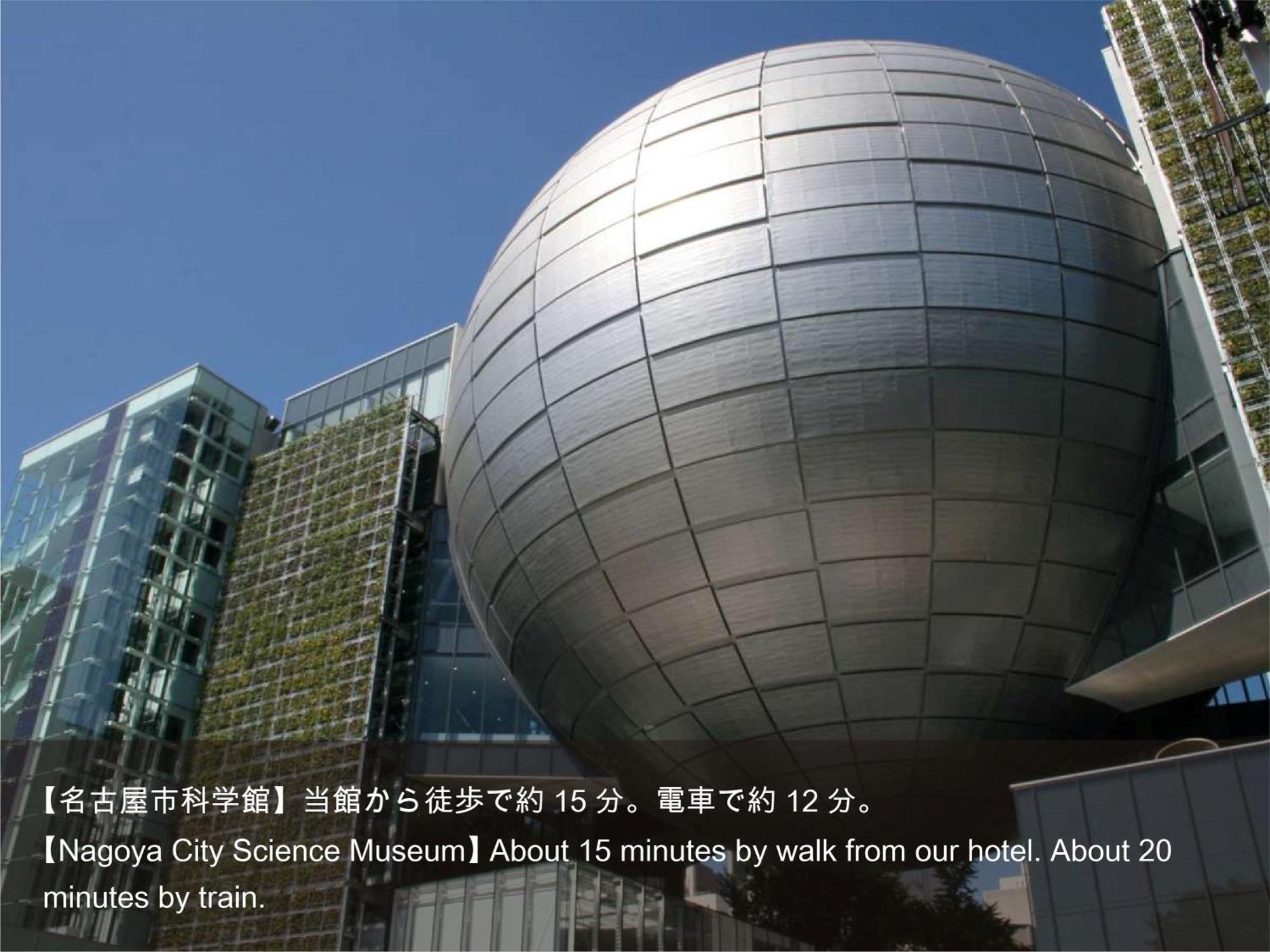 Hotel Actel Nagoya Nishiki Eksteriør bilde