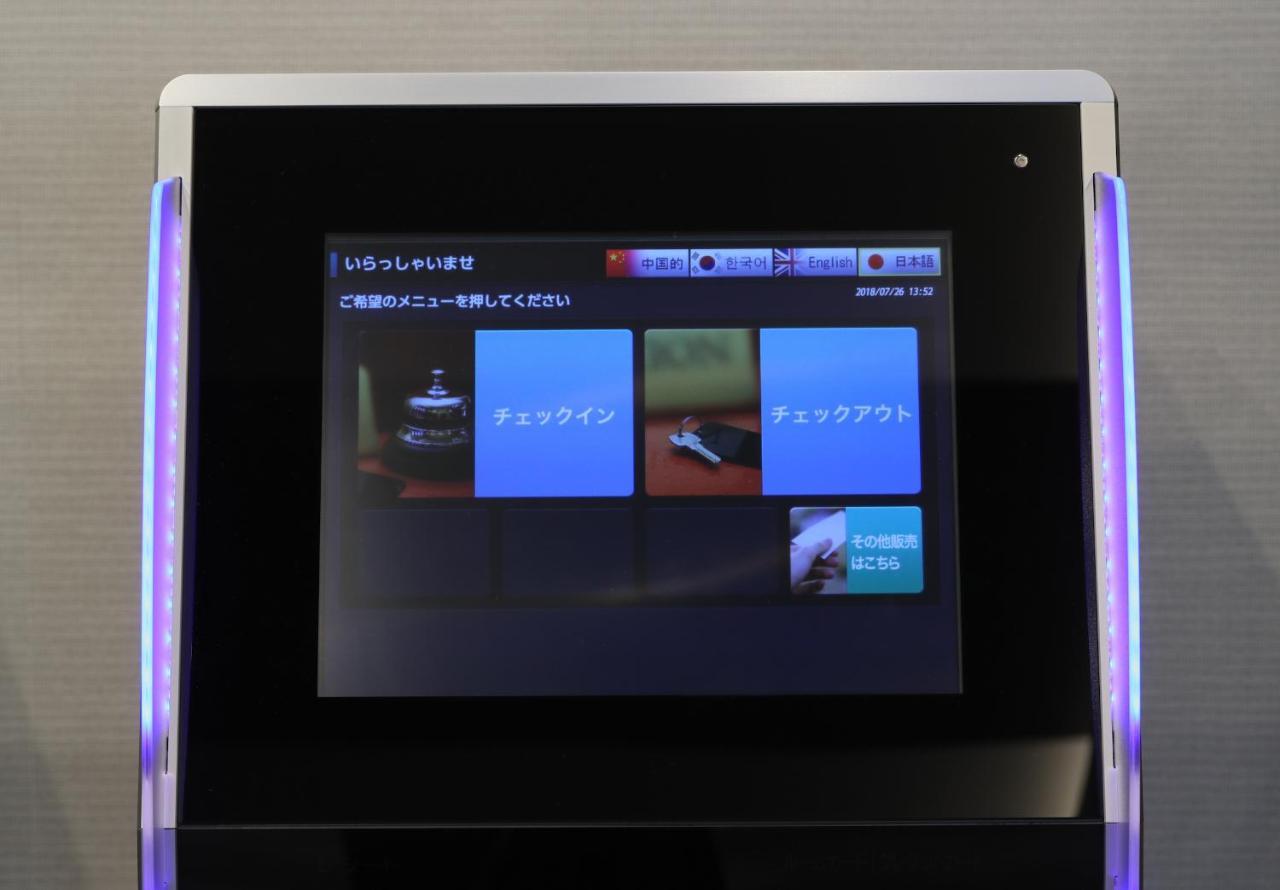 Hotel Actel Nagoya Nishiki Eksteriør bilde
